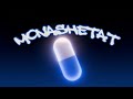 Hitch Monashetat هيتش منشطات Official Visualizer Hitch Monashetat هيتش منشطات Official Visualizer