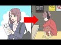 他人事ではない!?どのように貧困に陥ってしまうのか・・・