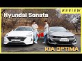 Kia Optima vs Hyundai Sonata : Which would you choose? All new Kia Optima or All new Hyundai Sonata