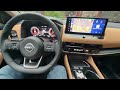 Nissan X-Trail e-POWER – How to Enable EV Mode