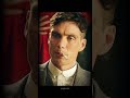 AURA 👇🏻👁️👆🏻 #cillianmurphy #peakyblinders
