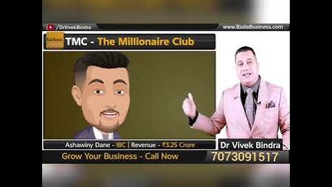 #success #एक IBC, IBC से TMC, ओर TMC से REC & Navratan IBC कैसे बनता है देखें पूरा वीडियो#success