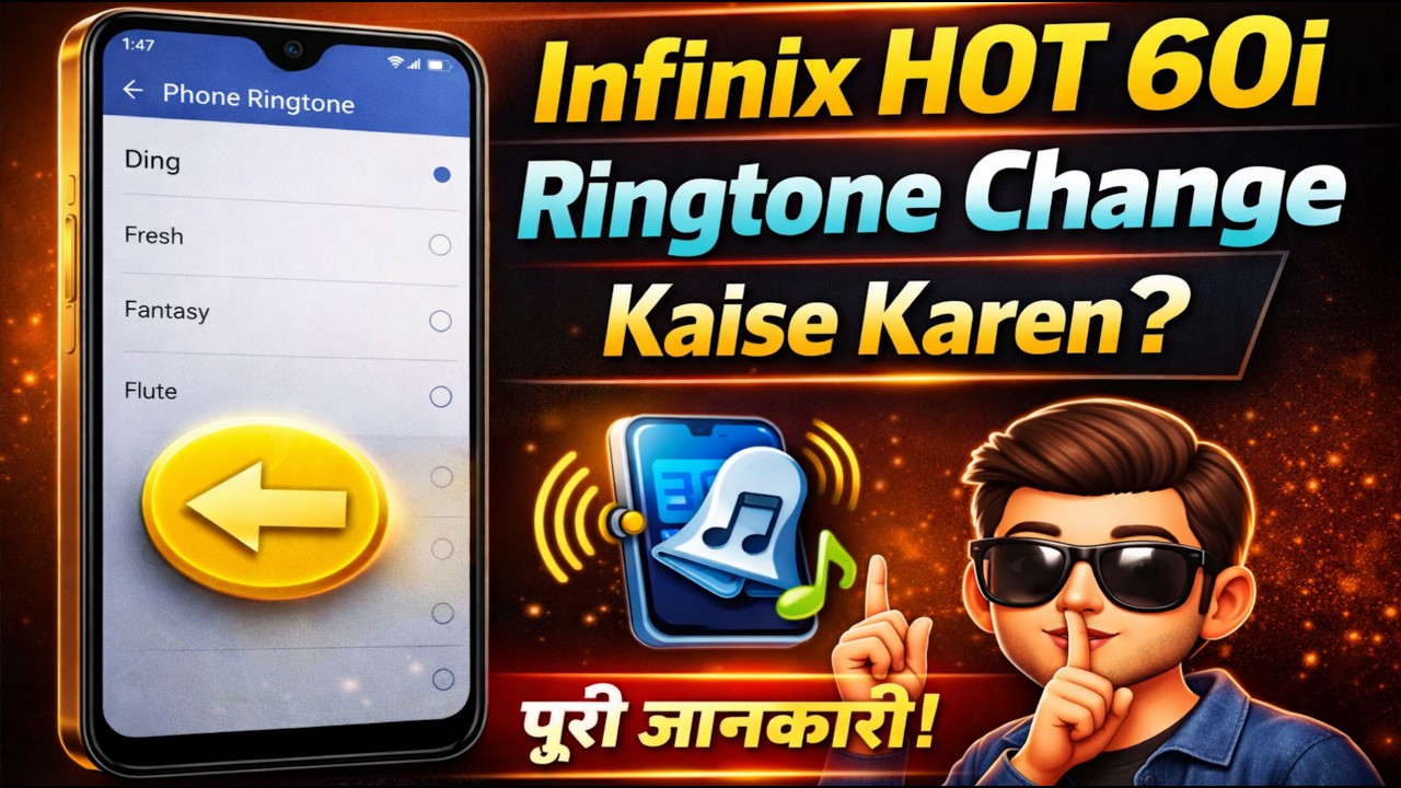 How To Change Ringtone in Infinix Hot 60i 5g ? Infinix Hot 60i 5g Ringtone Change Kaise Karen