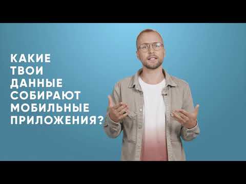 Бейне: Цифрлық детокс: Интернетсіз өмір бар ма?