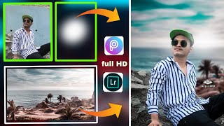 beach photo editing 😍 new concept tutorial video // R J T EĐITZ // Rjt edit // 💥😍💥 screenshot 5