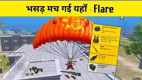 I LANDED ON FLARE GUN 🔫! GROZA+AWM-  SAMSUNG A3, A5, A6, A7, J2, J5, J7, S5, S7, S9, A10, A20