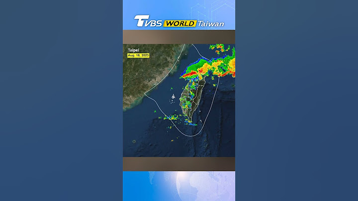 Thunderstorms, strong winds, and heavy rainfall expected across Taiwan #shorts