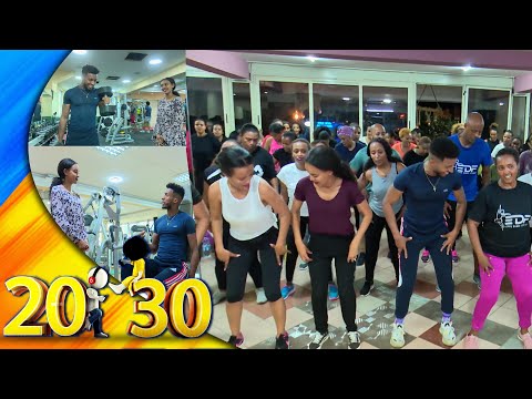 የ4ሚሊዮን ብር መኪና እነዳለሁ ስፖርት ስነ ልቦናዊም ጥንካሬ ሰቶኛል ቶማስ ሀይሉ 20 30