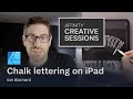 How to create chalk lettering in affinity designer for ipad using ian barnards chalkdust brushes