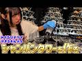 【みくるひとりでできるもん#3】今回はガチ仕事！あの人のために…１からアレを建てちゃいました