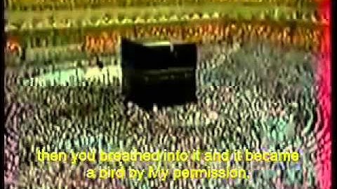 من آية 97 حتى آية 120 من سورة المائدة   تراويح رمضان 1412هـ   الشيخ سعود الشريم