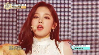 [HOT] (G)I-DLE -DON’T TOUCH ME, (여자)아이들 -돈 터치 미 Show Music core 20201107