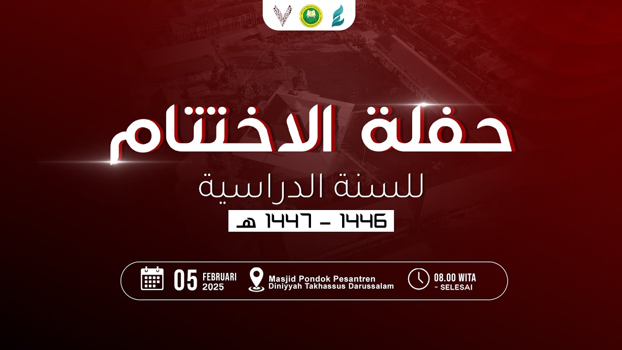 Haflatul Ikhtitam Sekaligus Kenaikan Tingkatan Santri Kelas 4 Awwaliyah | 05 Februari 2026