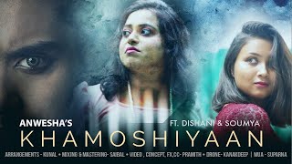 Khamoshiyaan Cover Anwesha Kunal S.k Studio Terrace Media