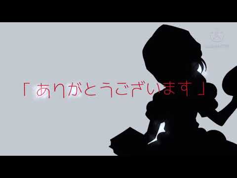 「 努力と才能 」［ 東方PV？ ］
