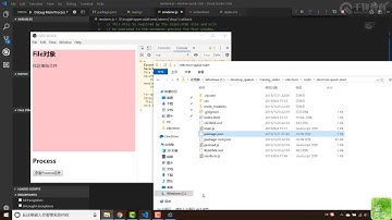 千锋web前端教程：第06集 常用api File对象