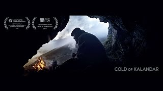 Cold of Kalandar | Trailer | Mustafa Kara | Haydar Sisman | Nuray Yesilaraz | Hanife Kara