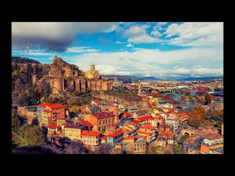 კაბუ - თბილისი/ kabu tbilisi