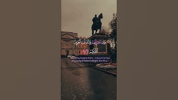 إن تعذبهم فإنهم عبادك✨سورة المائدة ✨ياسر الدوسري"🎙️ استمع الآن إلى تلاوة خاشعة تهدئ القلب! #quran