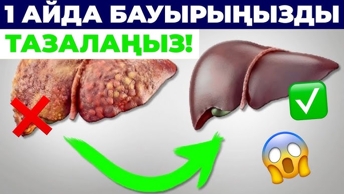 Біреуінде бірнеше еркектің спермасын қараңыз