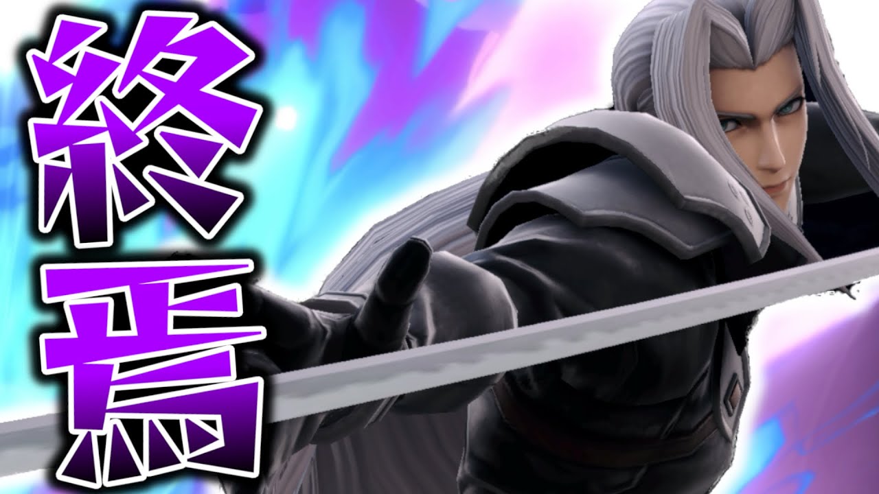 The one and only power of darkness has surpassed its limits, and