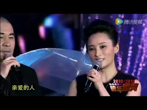 陈建斌、蒋勤勤！罗嘉良、苏岩现场演唱《亲密爱人》|| Trần Kiến Bân, Tưởng Cần Cần