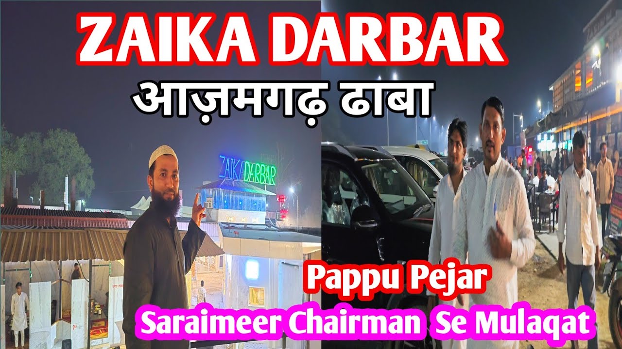 Zaika Darbar Azamgarh