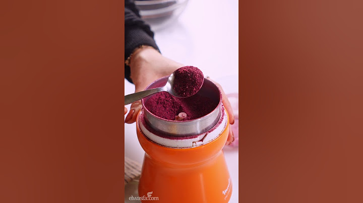 عصير الكركدية و البودرة بتاعته باسهل طريقة
