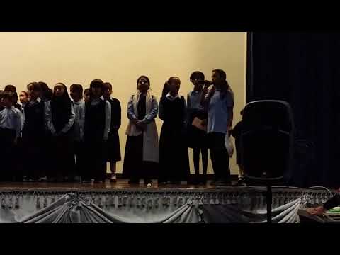 اوبريت الهجرة