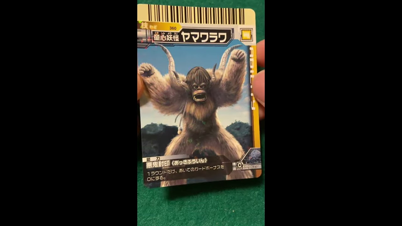 帰ってきた ウルトラ怪獣名鑑 シークレット入り 【全11種】他HGシリーズまとめ ウルトラマン物語 怪獣 帰ってきた ウルトラ怪獣名鑑