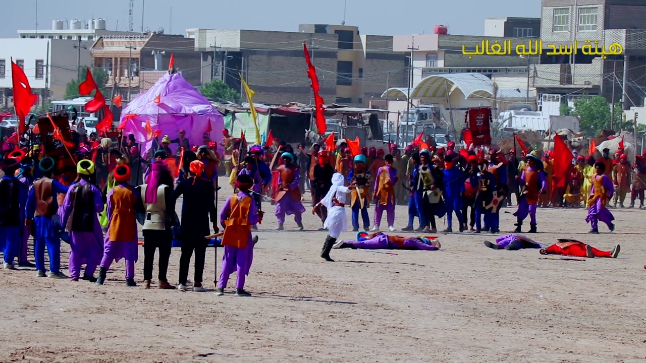 مقتل عمر ابن جنادة الانصاري في واقعة الطف | هيئة اسد الله الغالب 1441 هـ