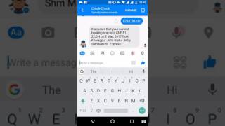 Chhuk Chhuk | Code.Fun.Do. 2016-17  | SHOWCASE Demo