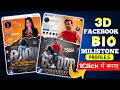 💯 Trending Facebook milestone profile photo editing | milestone poster kaise banaye | Chatgpt ai