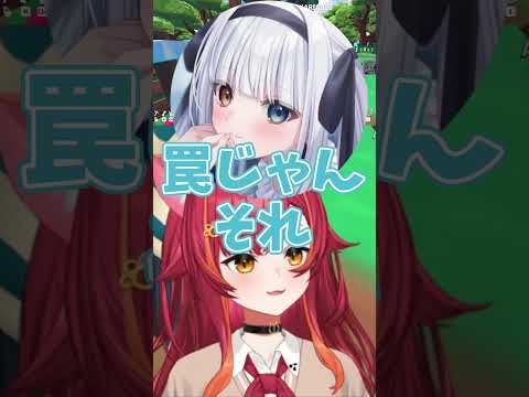 柊つるぎの「本物の顔」を誤解する神楽めあ【ぶいすぽ/切り抜き/夢野あかり/猫汰つな】