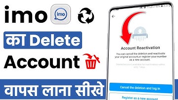 Imo delete account recovery | how to recover deleted imo account | imo app