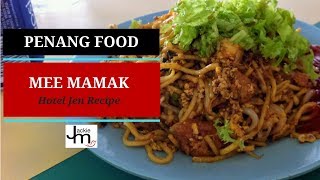 How To Cook Penang Mee Mamak Youtube