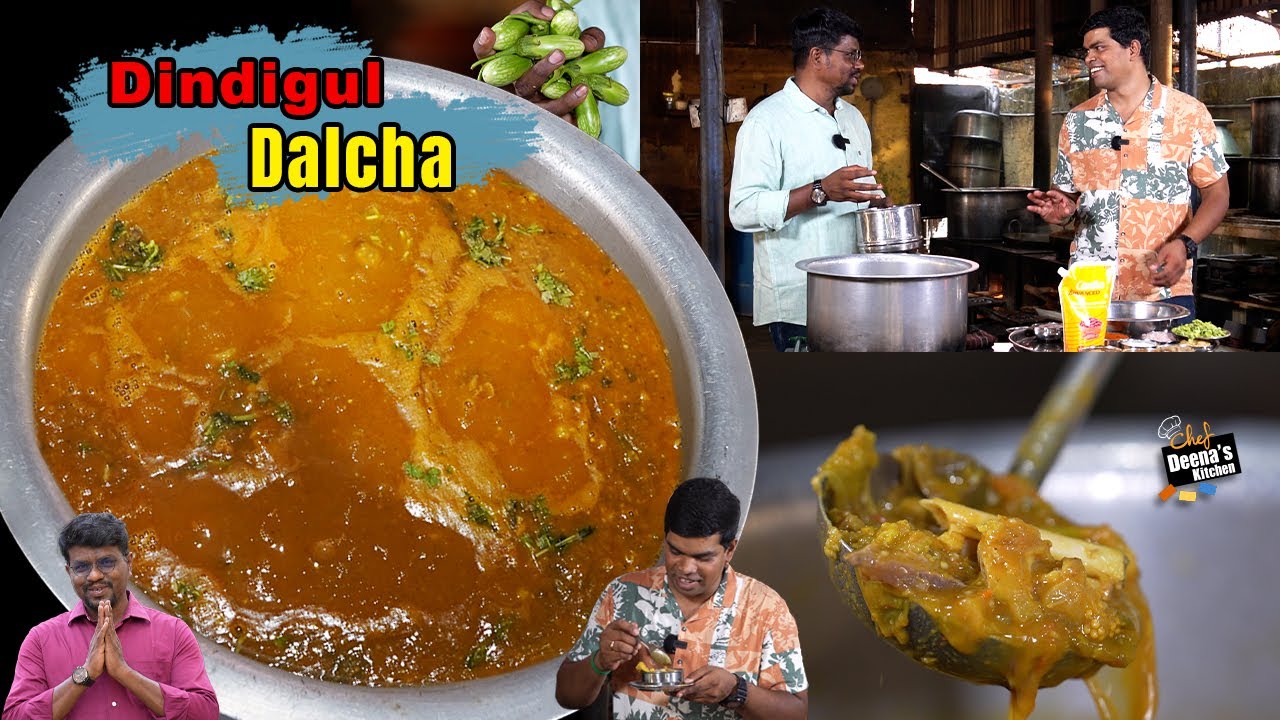 திண்டுக்கல் Famous இது தான்! வாழை இலையில் சுட சுட பிரியாணி பக்கத்துல தால்ச்சா |CDK 1377 | Chef Deena