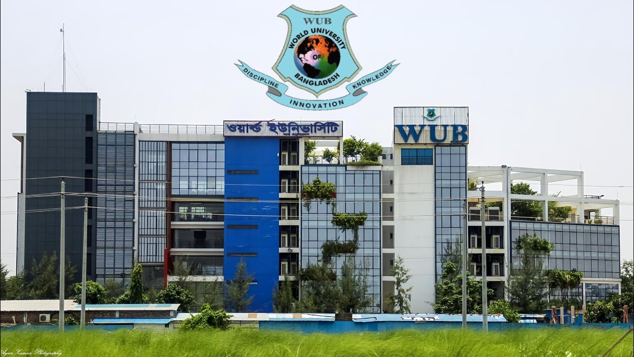 World University of Bangladesh Campus Details - YouTube