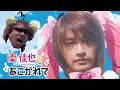 南佳也にあこがれて