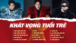 Album KHÁT VỌNG TUỔI TRẺ & MỘT VÒNG VIỆT NAM - Tùng Dương | Ca Khúc Cách Mạng Hay Nhất Mọi Thời Đại