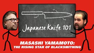 Download Lagu Masashi Yamamoto, Rising Star of Blacksmithing - Japanese Knife 101 MP3