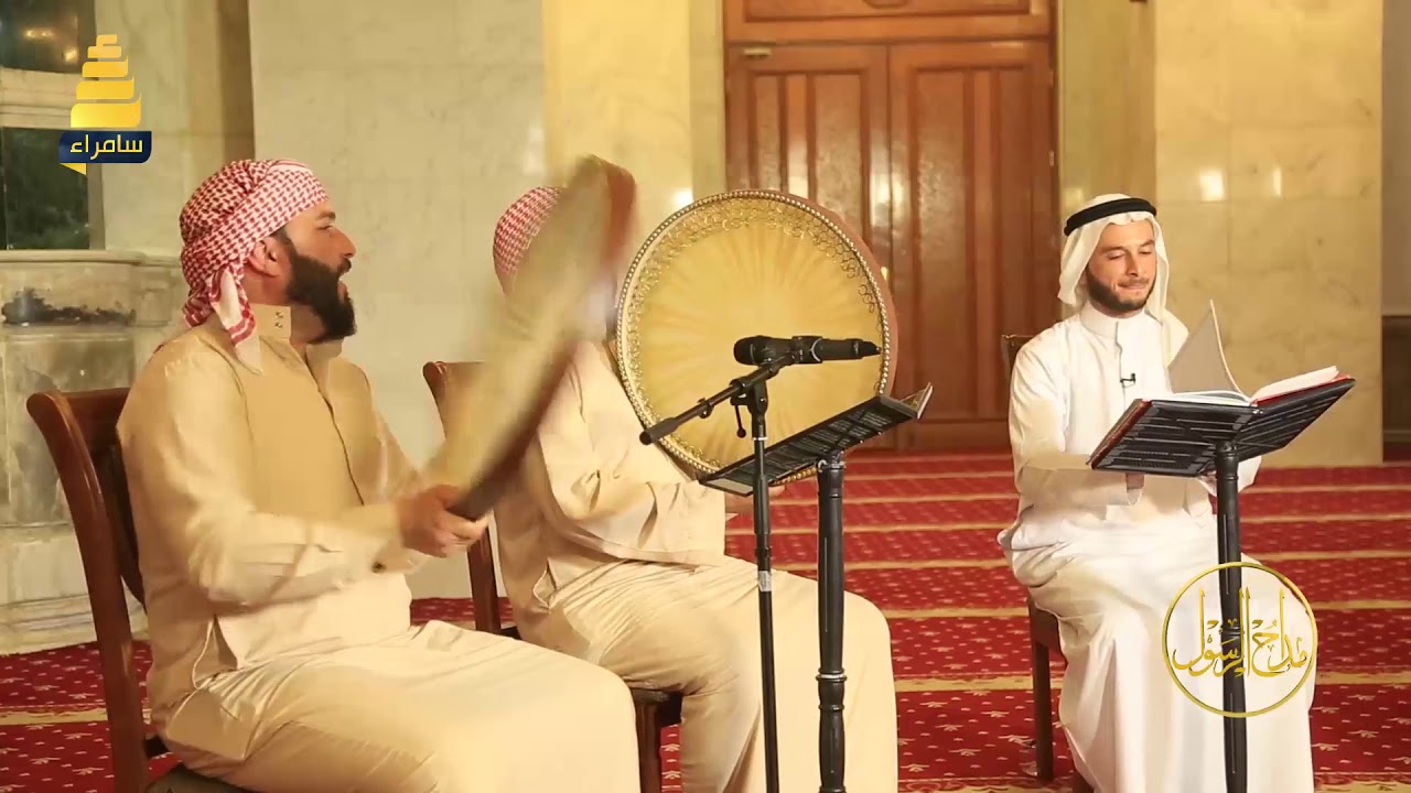 مديح نبوي مع المداح شهلان الدليمي