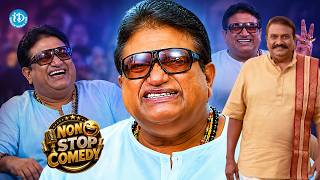 Jaya Prakash Reddy Ultimate Comedy Scenes | Telugu Movie Scenes | iDream Cine Buzz