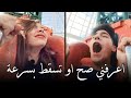 تحدي مين يعرف الثاني اكثر ان عرفت الاجابة خطأ تسقط ثاني فيديو من تحديات فيالند مع توانا وياغيز تحدي مين يعرف الثاني اكثر ان عرفت الاجابة خطأ تسقط ثاني فيديو من تحديات فيالند مع توانا وياغيز