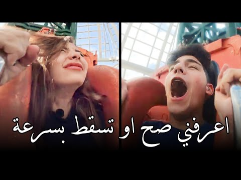 تحدي مين يعرف الثاني اكثر ان عرفت الاجابة خطأ تسقط ثاني فيديو من تحديات فيالند مع توانا وياغيز