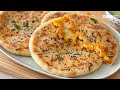 Chicken Cheese Stuffed Naan Recipe Better Than Restaurant | Soft & Fluffy