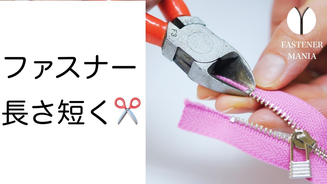 サスペンダー【レザークラフト】※長さ調整できます サスペンダーの長さ調整 – Dry Bones Online Shop