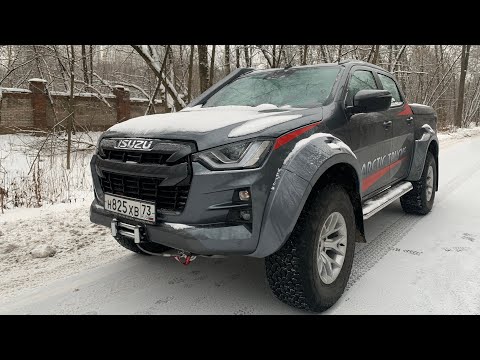 Взял Isuzu D-Max Arctic Tracks - брутально реально