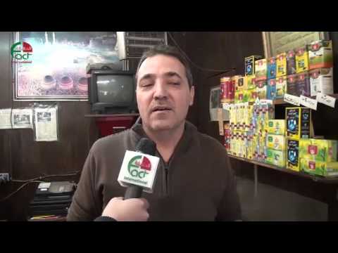 أردنيون التعداد السكاني استحقاق وطني هام يجب على الجميع التعاون لإنجاحه   الحقيقة الدولية