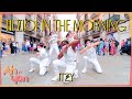 [KPOP IN PUBLIC] ITZY (있지)  - ‘마.피.아. In the morning | Dance Cover by Ahyon Unit